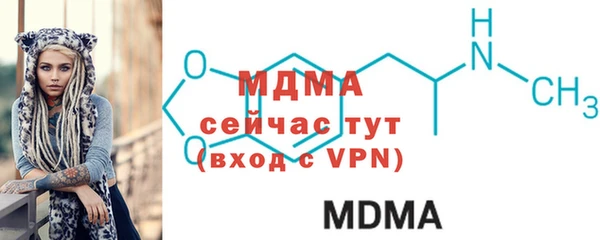 спайс Верхний Тагил