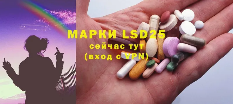 ЛСД экстази ecstasy  Нововоронеж 