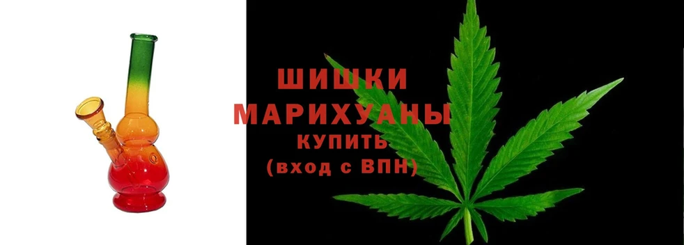 omg зеркало  Нововоронеж  Марихуана THC 21% 